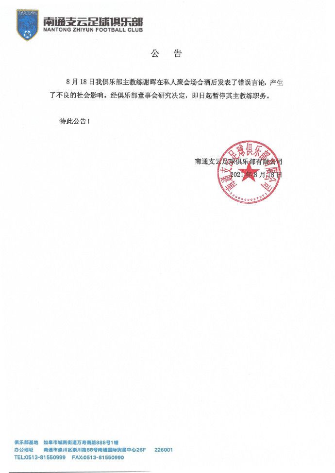 青青青久热国产精品视频